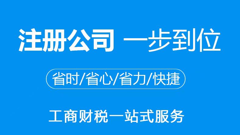 兰州小规模纳税人代理记账流程有哪些？